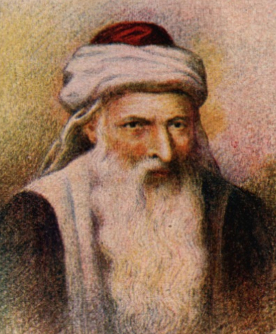 הרב יוסף קארו