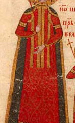 שרה תאודורה, קיסרית בולגריה
