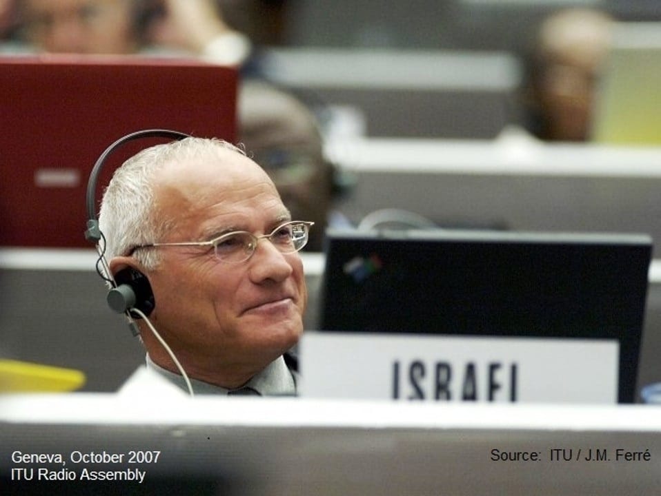 חיים מזר (מג'ר)