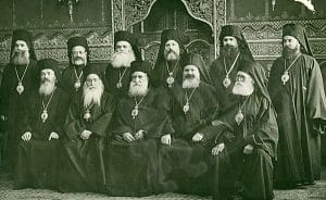 מועצת הסינוד הבולגריה (ועדת נשיאות הכנסייה) - 1937. קרדיט: europeana.eu